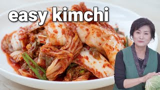 A small batch kimchi recipe youll want to make over and over Mak Kimchi 막김치 [upl. by Lyudmila]