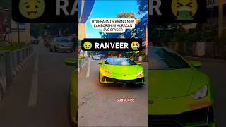 50 CR VIEWshorts youtubeshorts shortfeed cars facts furnishings thar fc rangerover gta5 [upl. by Odella]