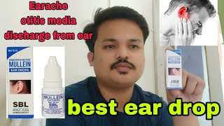 MULLEIN EAR DROPSBL FOR EAR PAINOTITIS MEDIAकान दर्द की बेस्ट होम्योपैथिक दवा [upl. by Norven989]