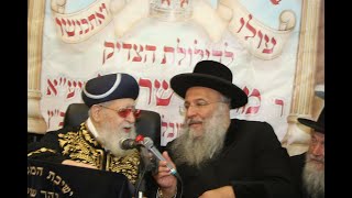 Stories the Rabbi Ovadia Yosef ZIA from the Rabbi Benyahu Shmuel Shalita [upl. by Aimahs]