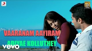 Vaaranam aayiram best motivational scene [upl. by Weingartner]