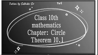 Class 10th maths chapter 10 circle  Theorem 101 Class 10th math Circle [upl. by Odilo]