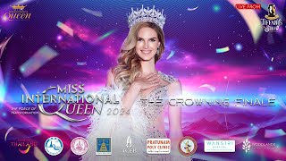 Miss International Queen 2024 l The Crowning Finale 👑✨ [upl. by Latia]