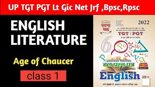 class1Ghatna Chakra English Literature amp grammarBPSCtre 4 6 to 8TgtPGTage of Chaucer mcq [upl. by Harewood]