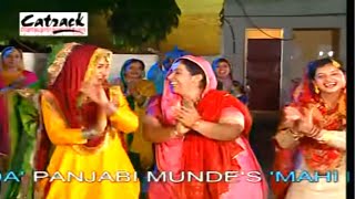 Tappe Bolian  ਟੱਪੇ ਬੋਲੀਆਂ  Gidha Punjabana Da  21M Views  Punjabi Marriage Songs  Wedding Song [upl. by Namyaw]