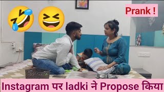 Swati bhabhi aj itna bhadak kyu rhi hai sppranks🤣 [upl. by Maxim548]