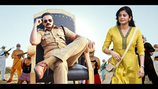 Policewala Tamil Released Blockbuster Full Hindi Dubbed Romantic Action Movie  Jayasurya Sshivada [upl. by Lucey875]