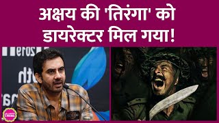 Akshay Kumar की Tirangaa को वही बना रहे हैं जो उनके साथ Gorkha बनाने वाले थे मगर फिल्म बन नहीं पाई [upl. by Snashall]