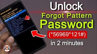 Mobile ka lock kaise tode 2025  How to break pattern lock of Android  Pattern lock kaise tode 2025 [upl. by Sands928]