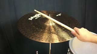 Paiste 19quot 900 Series Heavy Crash [upl. by Elrebma]