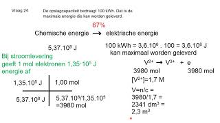 Fotonenboer vwo examen scheikunde 2018 I [upl. by Anaerb]