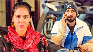 Punjabi Movie  Gippy Grewal  Sonam Bajwa New Movie  New PunjabI movie 2024  Punjab Movie2024 [upl. by Jeffcott920]