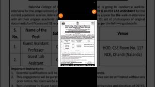 बिहार डायरेक्ट इंटरव्यू भर्ती 2024 l Nalanda Engineering College l Walk in interview job [upl. by Netsirt]