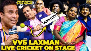 Podra Ballஅ🔥 VVS Laxman hits Out of the Park😱quotAiyayooquot Yogi Babus Epic Reaction🤣 [upl. by Arataj]