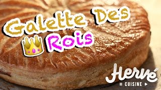 ♛ GALETTE DES ROIS 2017 ♛ PATE FEUILLETEE MAISON [upl. by Sanjay474]