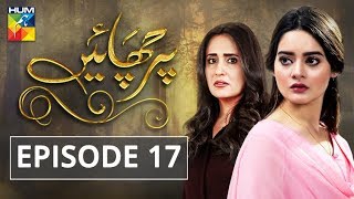 Parchayee Episode 09 HUM TV Drama [upl. by Towny]