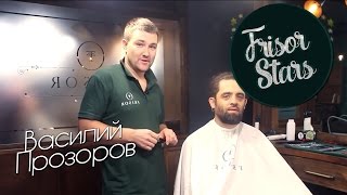 Frisor Stars 4  Прозоров ТОЛ стрижка Topknot [upl. by Airlie]