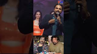 Viswak Sen Says Puri Jagannath Dialogue At Mechanic Rocky Pre Release Event Mythrimediatv [upl. by Anavoig]