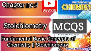 Mastering Stoichiometry Basic Concepts of Chemistry MCQs  MDCAT Prep 2024quotMDCATSQUAD [upl. by Pardew]