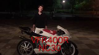 イケイケ VFR400R NC30紹介！ [upl. by Bessie941]