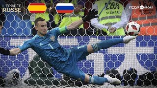 Espagne  Russie 11 TAB 34 Résumé du match [upl. by Yelsa]