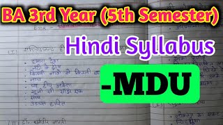 BA PASS amp Hons 5th Semester Hindi syllabus MDU  Kurukshetra University  3rd Year [upl. by Yrrap]