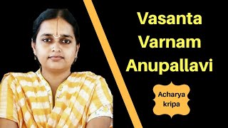 Vasantha varnamPart 2 [upl. by Decima]