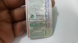 Cycloran Tablet Uses Side effects Reviews and Precautions in hindi [upl. by Verity]