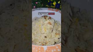 Easy Kesar Pulao 💓🫶  saffronrice kesarpulao recipe bhog jayjagannath pulimaodiavlogs odisha [upl. by English]