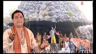 Shree Goverdhan Maharaj Full Song I Parikamma Kar Govardhan Ki [upl. by Goulette]