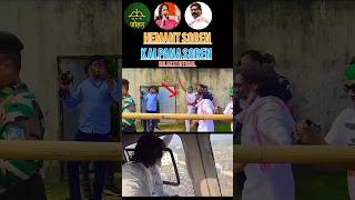 Aadiwasi Sher Aaya new short video viral video Hemant Soren ka dular st official 😌🙏🥀💯 [upl. by Gadmann683]