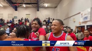 Tougaloo mens basketball wins GCAC for second straight year [upl. by Varin11]