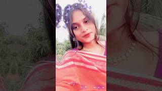 আমি বদলে গেছি এক পলকে ❤️🥰💗shorts viralvideo youtubeshorts [upl. by Pine]