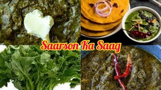 Sarson Ka Saag Asan Recipe Dhaba Style Sarson Ka Saag Recipe  Sarson da Saag Pakany da tarika [upl. by Vashtee]