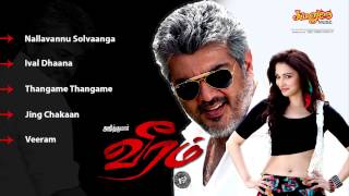 Ji  Tamil Movie Comedy  Ajith  Trisha  Venkat Prabhu  Charanraj [upl. by Ennairrek875]