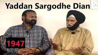 Bagge Lohar Nu yaad kardiyan  Yaddan Sargodhe dian  SantaliNama by Sanwal Dhami [upl. by Romelda]