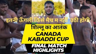 Canada Kabaddi Cup 2023 Final Match Shilu Bahu Akbarpur Faryad Ali kabaddi live today [upl. by Tebor]