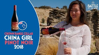 Discover China Girl A Tasting Journey with New Zealands🇳🇿 Finest Pinot Noir 🍷 [upl. by Eibob]