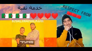 Djalil Palermo Feat Akil Sghir KHALINAHALKOM Official Music LivequotREACTIONquot [upl. by Leila]