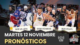 🔴PRONÓSTICOS DEPORTIVOS MARTES 12 DE NOVIEMBRE ​⚾​ DATOS DE NBA NHL [upl. by Naejeillib]