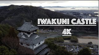 Iwakuni Castle 4K [upl. by Ahsotan]