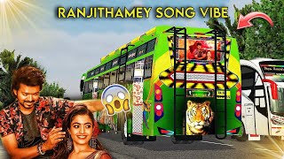 ðŸ¤¯ðŸ¥³Ranjithamey Song Bus lla VibeðŸ¤ŸðŸ»ðŸ”¥  Bus Simulator Indonesia  SSYT Family [upl. by Laveen]