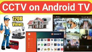 Android TV par CCTV Camera kese dekhe  smart tv par cctv camera  cctv on android tv  CCTV app [upl. by Ainirtac]