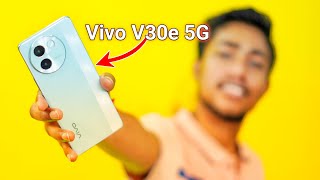 Vivo V30e 5G  The Best Camera Phone Under 30000 😀 [upl. by Rosenbaum41]