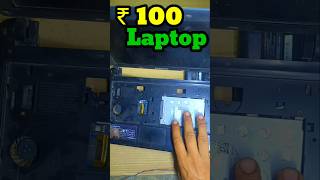 Kabad se lekar aaya 100 Rupaye ka Samsung Laptop kitne ka profit hua repair laptop [upl. by Erdnaet412]