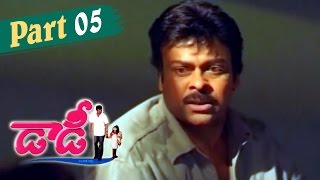 Daddy Telugu Movie  Chiranjeevi Simran Rajendra Prasad  Part 05 [upl. by Sihtam47]