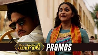 Mahanati Movie Promos  Keerthy Suresh  Dulquer Salmaan  TFPC [upl. by Fortunato]