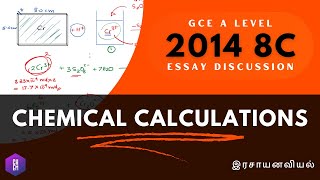 2014 8c Chemistry past paper discussion Chemical Calculation  Inorganic Essay [upl. by Uwton]