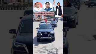 Samajwadi song [upl. by Ymer568]