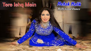 Tere Ishq Mein Naachenge Lyrical  Mehak Malik  Bollywood Mujra Dance 2022  ShahbazKhan [upl. by Tteltrab]